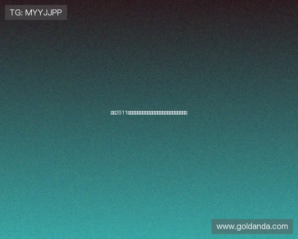 回望2011英超经典战曼城一球力克阿森纳席尔瓦补射定乾坤制胜